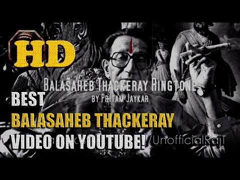 download lagu mp3 mp4 Balasaheb Thakre Ringtone, download lagu Balasaheb Thakre Ringtone gratis, unduh video klip Balasaheb Thakre Ringtone