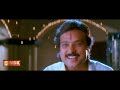 Pottu Vacha Kiliye Remastered Poovarasan 1996 S P Balasubramaniam