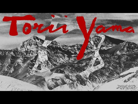 ROMERO SANTO - Dellafuente y Judeline (Letra)