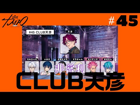 これがGDPRと大人のおもちゃの関係です