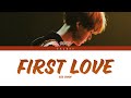 BTS 'SUGA' - First Love (Color coded lyrics)