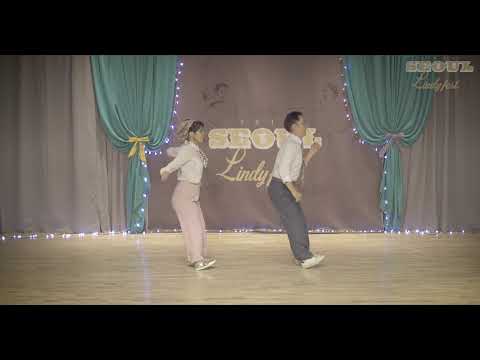 SeoulLindyFest2018 - Couple Shortcase: 잇츠 & 드왑푸 (1st place)