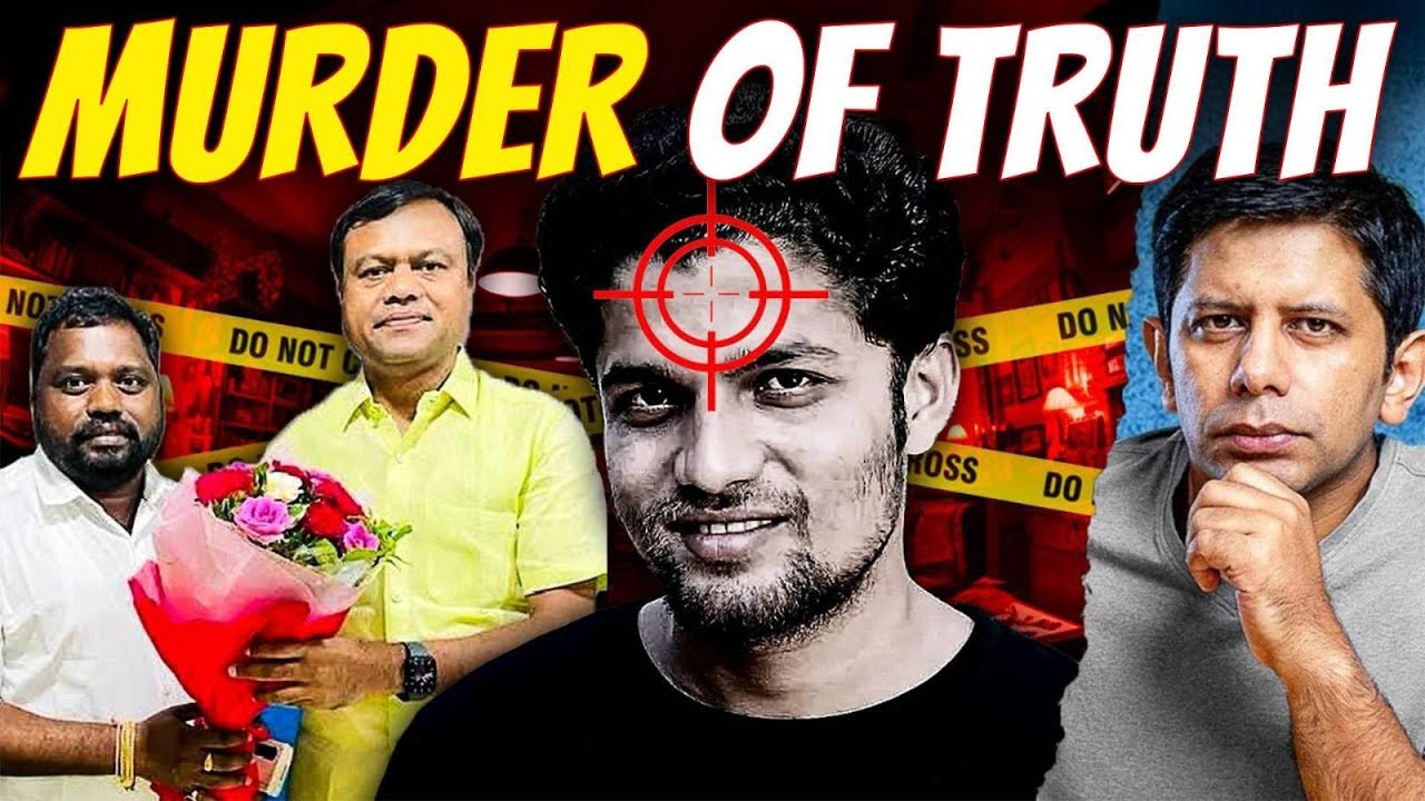The Tragic Death Of Journalism In India | Mukesh Chandrakar Murder Case | Akash Banerjee