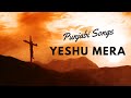 Paani Di Kandh Lyrics Panjabi Song