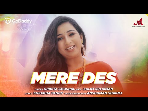 Mere Des Lyrics - Shreya Ghoshal, Anshuman Sharma & Salim Sulaiman
