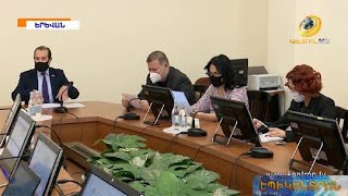 Կորոնավիրուսի դեմ պայքարի արդյունավետությունն ուսումնասիրող քննիչ հանձնաժողովն անցկացրեց 1-ին նիստը
