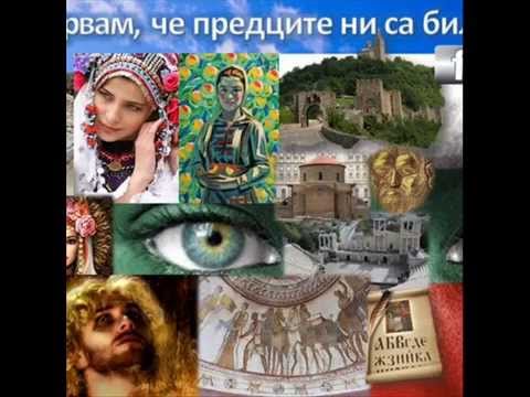 The Mystery of Bulgarian Voices - Di Li Do