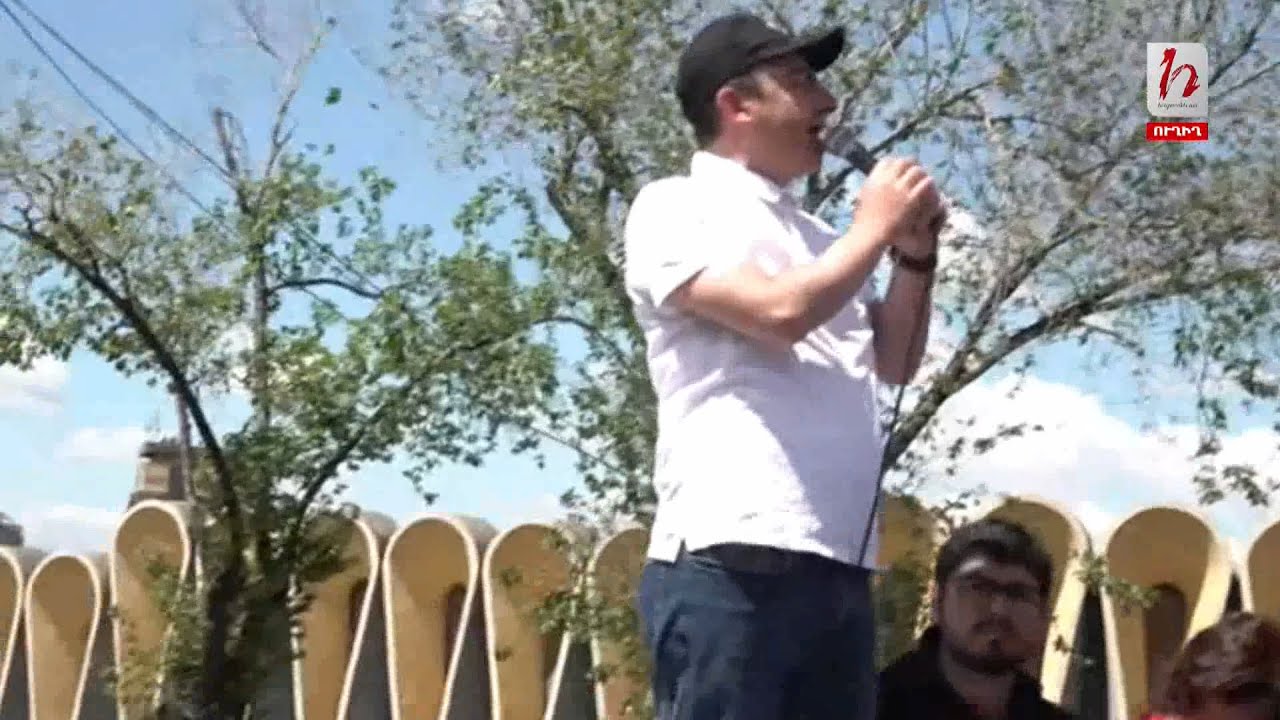 Ամբողջ օրը պետք է դրան հետապնդենք, որ պատերի տակով փախնի, մինչև շունչը կտրվի