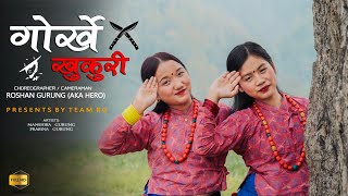 Gorkhe Khukuri || Team RG || Female Version ||  Dulegaunda Tanahun || RG Dance studio