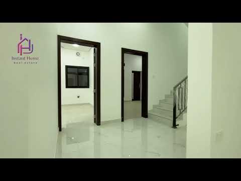 Property video thumbnail