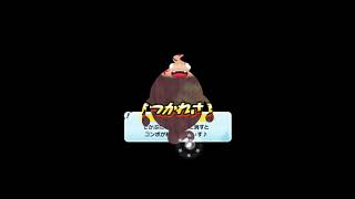 イザナミレベル7ほぼノーカット