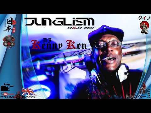 DJ Kenny Ken - Junglizm 🎧 Jungle & D&B studio Mix ドラムベース