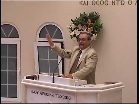 1 Samuel 18: 28-30 & 19: 1-24