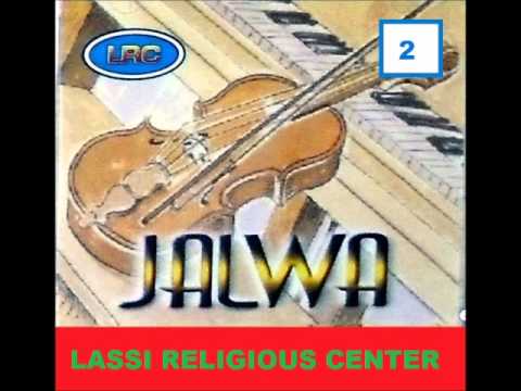 Naacho Naacho Re Momino - Shahina & Akbar Majeed