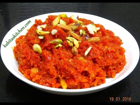 Gajar Ka Halwa Recipe-Simple and Delicious Gajar Halwa-Carrot Halwa Recipe-Easy Indian Dessert