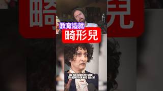 Re: [新聞] 客群流失太多！迪士尼鼓勵好萊塢打造 新