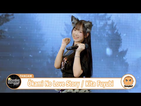 Kita Fuyubi [Fancam] Ōkami No Love Story / Fuyubi | T-Wave Music :: 14 MAY 2023