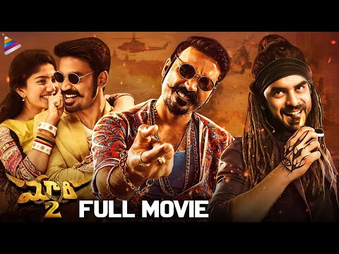 Maari 2 Telugu Full Movie 4K | Dhanush | Sai Pallavi | Tovino Thomas | Yuvan | Telugu New Movies