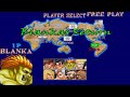The Story Of Blanka Street Fighter 2