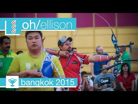 #FanStream: Brady Ellison v Oh Jin Hyek – Recurve Men's Gold Final | Bangkok 2015