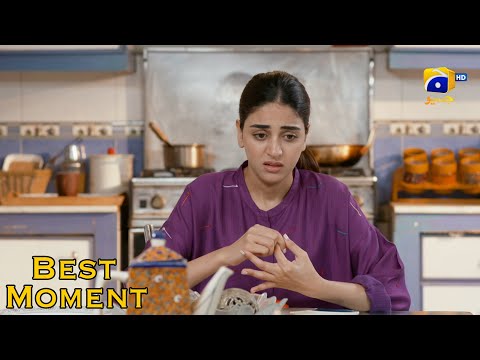 Siyani Ep 130 | 𝐁𝐞𝐬𝐭 𝐌𝐨𝐦𝐞𝐧𝐭 𝟎𝟗 | Anmol Baloch | Mohsin Abbas Haider | Saniya Shamshad | HAR PAL GEO