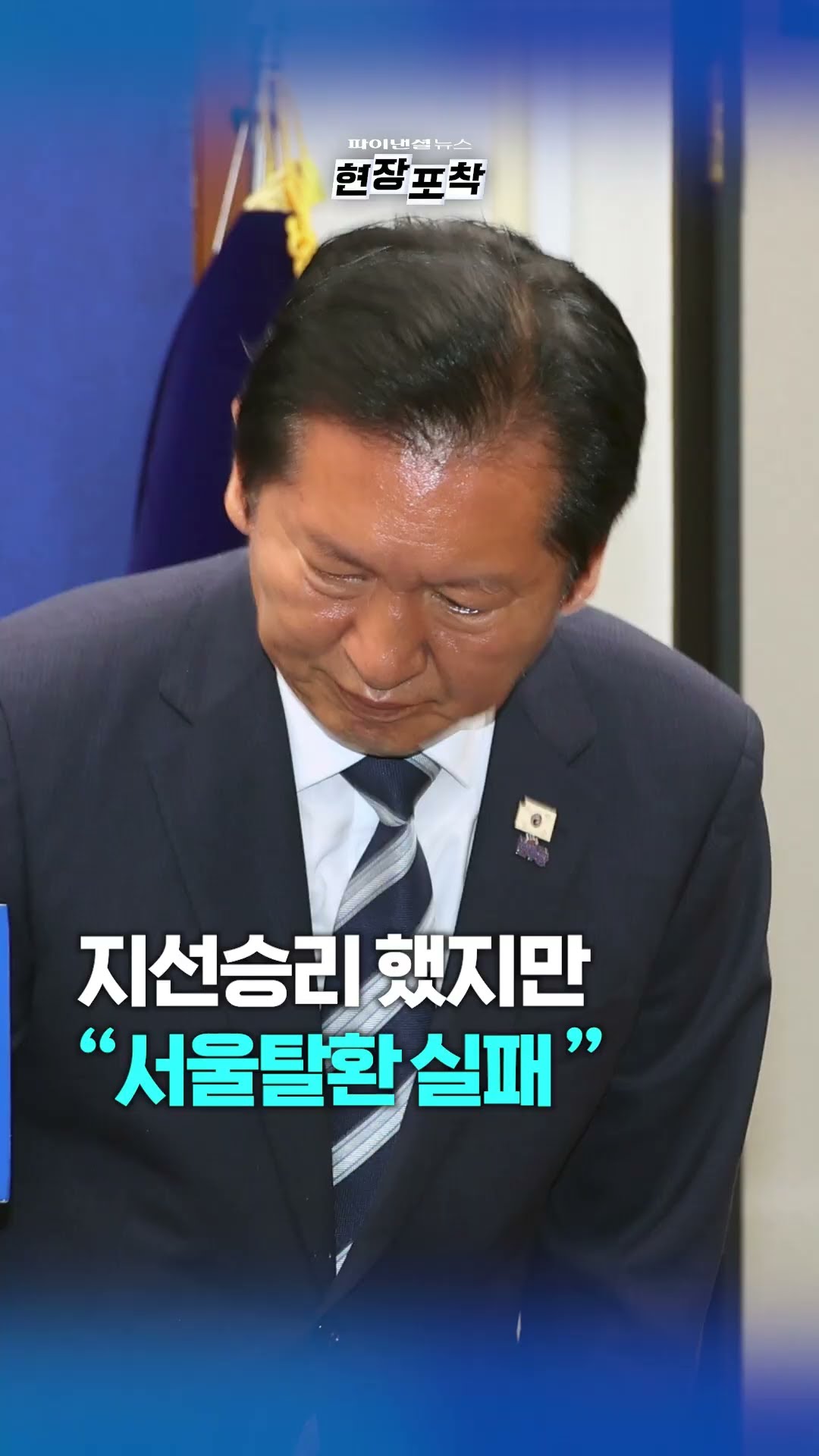 영상