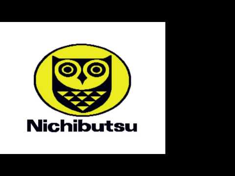 Nichibutsu