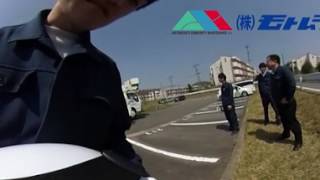 新しいリクルート手法　採用動画　中小企業