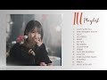 BEST OF IU PLAYLIST ੈ Motivating Chill Track 2024 UPDATED