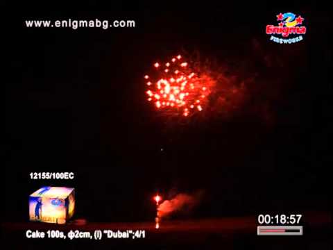 100 Atış Dubai Havai Fişek (EC12155 100)