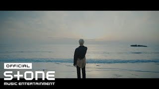 [影音] WOODZ(曹承衍) - Horizon Live(3首收錄曲)