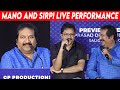 Singer Mano Music Director Sirpi Live Performance Asura Music Album Song Launch