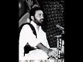 Morari Bapu Hare Ram Dhun 2