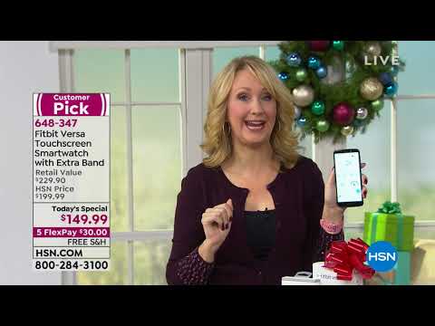 HSN | Fitbit Gifts 12.03.2018 - 09 AM