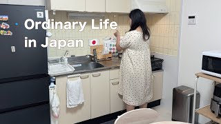 Download lagu A Quiet Day in Japan | Japanese Home Cooking, Grocery Shopping & Simple Living mp3