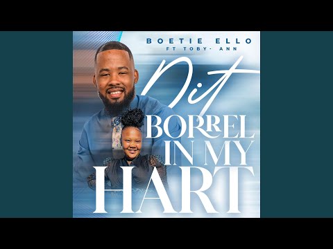 I will serve no foreign God (feat. Toby-Ann)