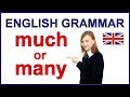 When to use ”much” and ”many” | English grammar lesson 