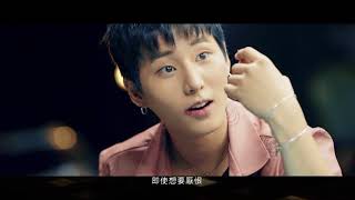 Download lagu DAY6 - I Loved You (環球官方中文字幕MV) mp3 Download lagu DAY6 - I Loved You (環球官方中文字幕MV) mp3