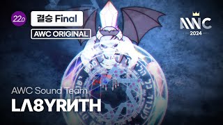 Cover art for LΛ8YRИTH