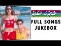 Priya O Priya Telugu Movie Songs jukebox || Naveen, Abbas, Simran