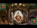 Early Morning Shri Sidhivinayak Temple Darshan 29th October 2024