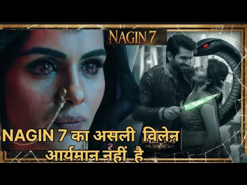 Naagin 7 Promo | After Ananta's death, there will be a rebirth | Aryaman is not the real villain