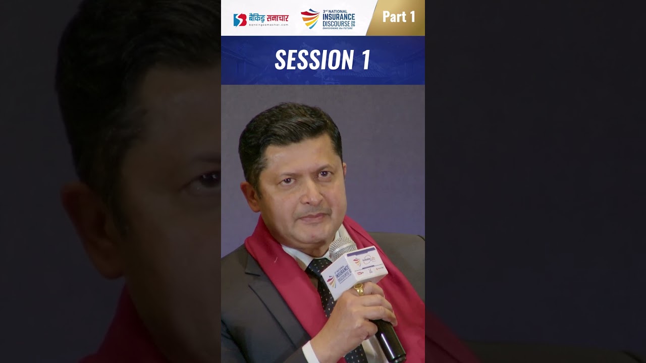 3rd National Insurance Discourse 2026