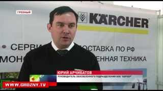 Агропромышленная выставка в Грозном. Чего ожидать от АПК республики в условиях кризиса и импортозамещения?
