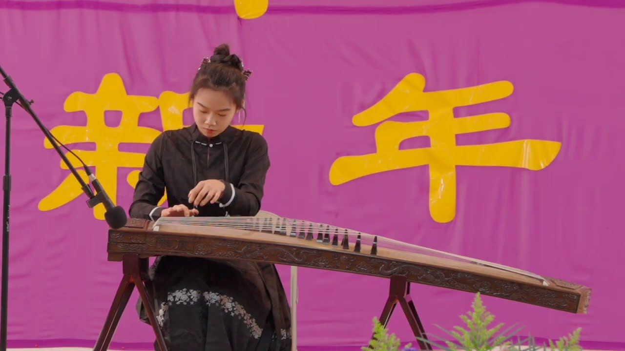 2026年紐約大法弟子恭祝慈悲偉大的師尊新年好暨文藝表演（02.16.2026)