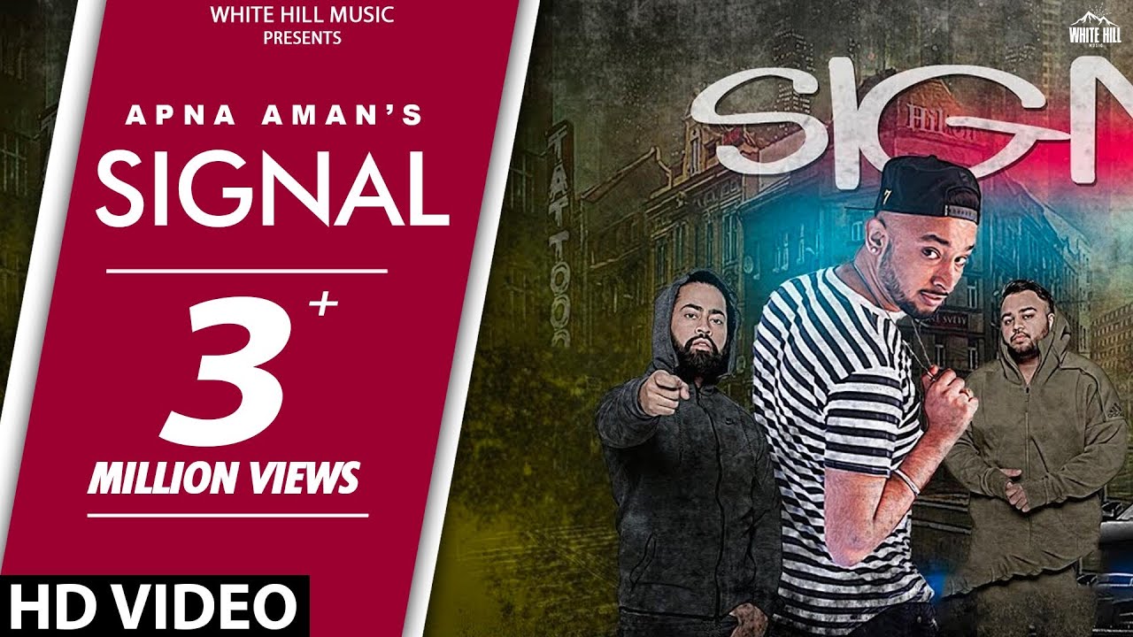 Signal (Title) Lyrics  | Signal | Apna Aman | Apna Aman | Deep Jandu