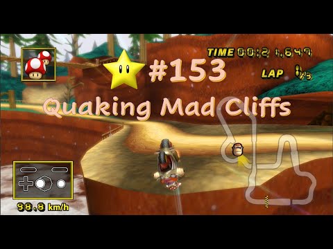 Quaking Mad Cliffs | Gold Star #153 | Mario Kart Wii CTGP (2:15.071)