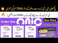 Onic Sim Review | Kia onic Ufone ki sim hai | New Mobile Network in Pakistan | Online order sim