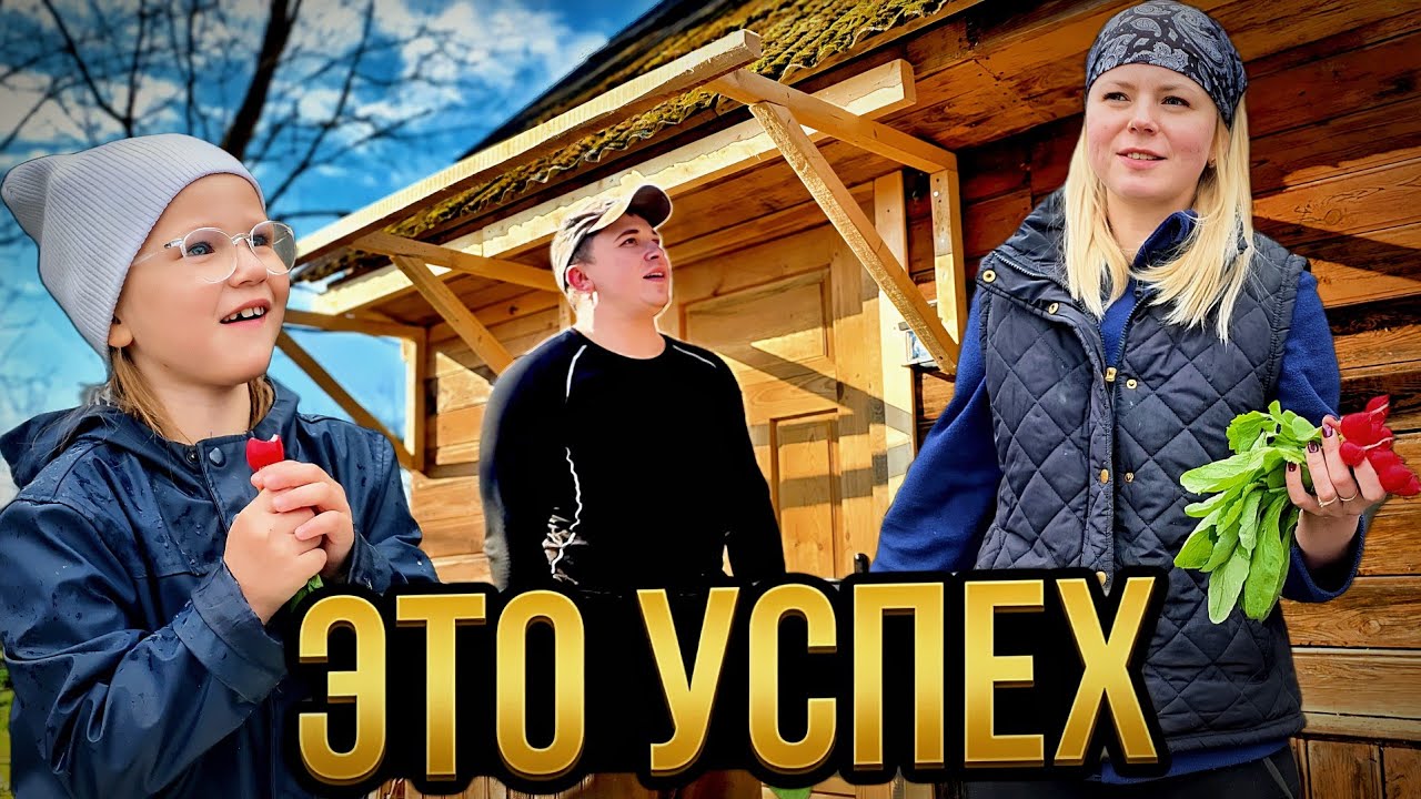 Восстанавливаем ЗАБРОШЕННЫЙ хутор в БЕЛАРУСИ. ПЕРВЫЙ урожай и ПОСЫЛКА от по?