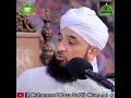 Molana Saqib Sahb Kisi K Sth Zulm Ka Anjam